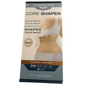 🌺Copper Fit Core Shaper in Beige